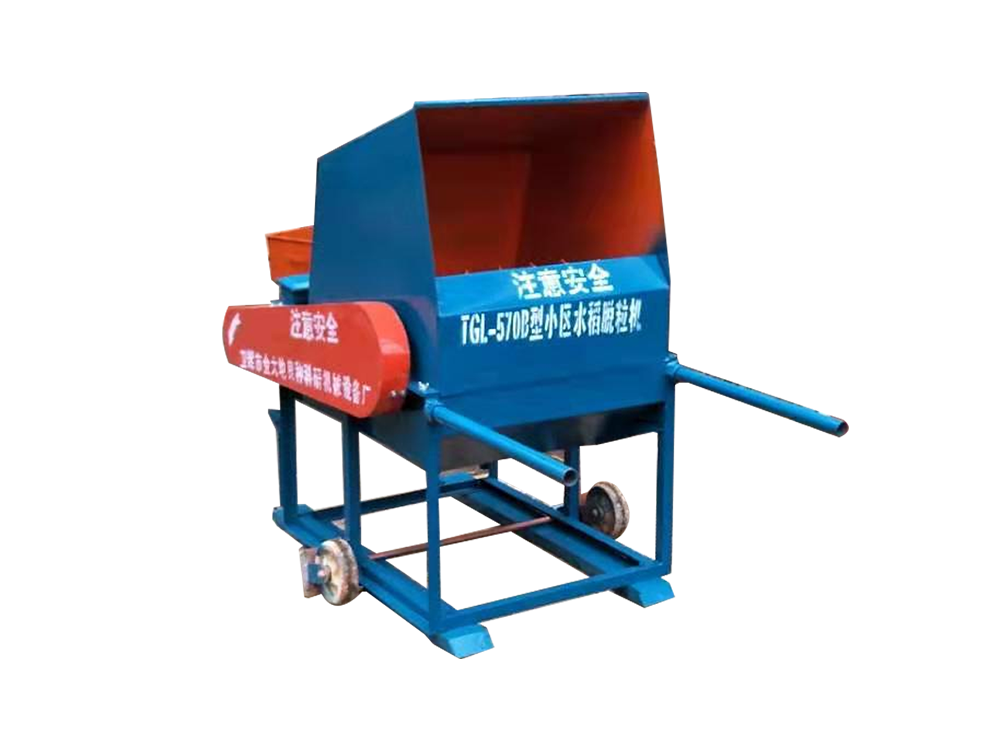 TGL-570B型水稻小區脫粒機